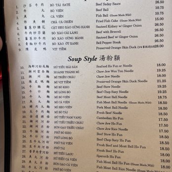 Vien Huong Restaurant - Chinese Near Me - Oakland, California Vien Huong Restaurant - Chinese Near Me - Oakland, California