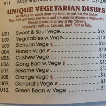 Hong Kong Restaurant - Vegetarian/vegan menu options, I can confirm they offer chicken and beef alternatives. Not sure about the pork or ribs. - Chinese Near Me - Lansing, Michigan