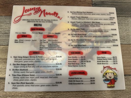 Menu photo 7 Leung Noodle San Jose, CA Menu photo 7 Leung Noodle San Jose, CA