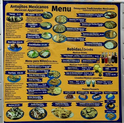 Taqueria El Rey by null