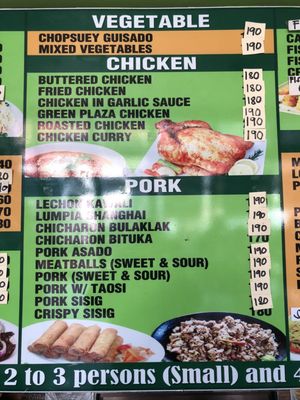 Menu photo 2 Green Plaza Naga, CAS Menu photo 2 Green Plaza Naga, CAS