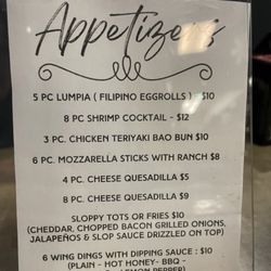Old House Family Restaurant - App menu
