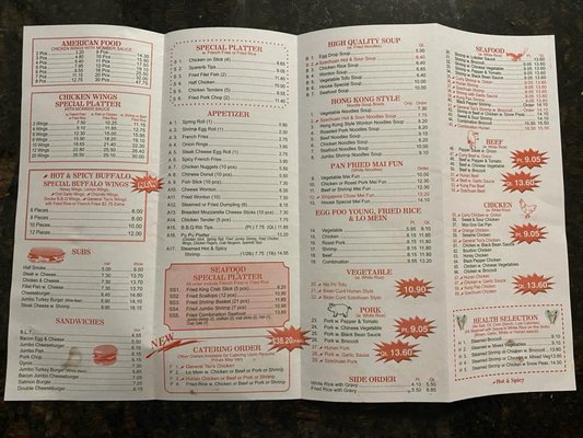 Menu photo 2 Wings N' More Wings Washington, DC, DC