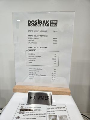 Dosirak Express by null