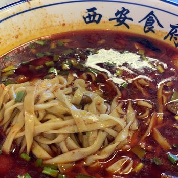 Xian Kitchen - Qi Shan noodle with ground pork - Chinese Near Me - Milpitas, California