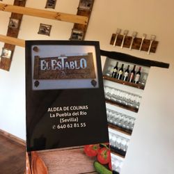 El Establo