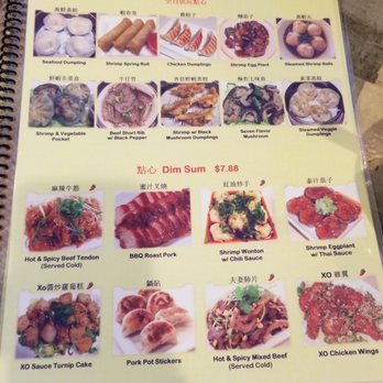 ABC Cafe - Dim Sum Near Me - Overland Park, Kansas