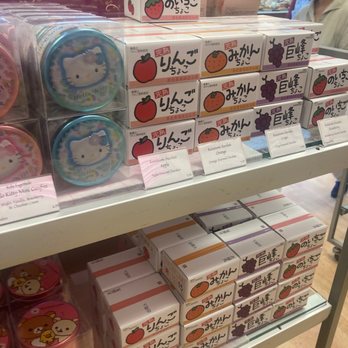 Nippon-Ya - Candy Stores Near Me - San Francisco, California Nippon-Ya - Candy Stores Near Me - San Francisco, California