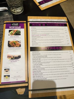 Menu photo 1 Jade Fusion Arlington, WA Menu photo 1 Jade Fusion Arlington, WA