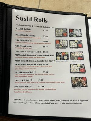 Menu photo 1 Kim Bowl Hendersonville, NC Menu photo 1 Kim Bowl Hendersonville, NC