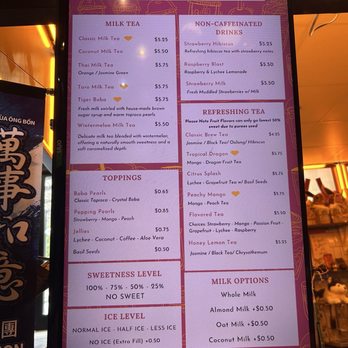 Boba House - Menu - Tea Rooms Near Me - Houston, Texas Boba House - Menu - Tea Rooms Near Me - Houston, Texas