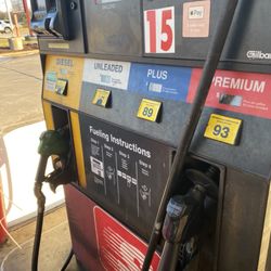 Speedway - Old(e) pumps