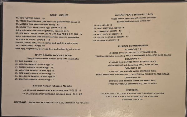 Menu photo 1 Fusion Korean Airway Heights, WA