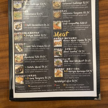 Wagaya - Menu - Ramen Near Me - Honolulu, Hawaii