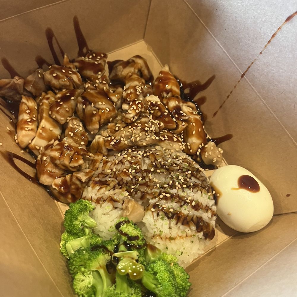 Tea N More - Teriyaki Chicken Bowl - Coffee & Tea Near Me - San Diego, California Tea N More - Teriyaki Chicken Bowl - Coffee & Tea Near Me - San Diego, California