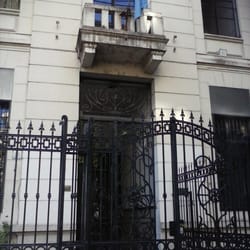 Escuela Superior de comercio N 2 Justo José de Urquiza - La entrada