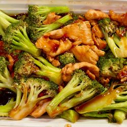 Asian Delight - Chicken and Broccoli. Tender meat. Broccoli perfectly cooked! Yum!