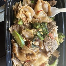 Pad Se-Ew Pad Se-Ew