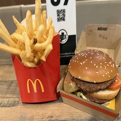 McDonald's - Customized order. I added tomatoes to my Big Mac (moved the bun a bit so you can see them)