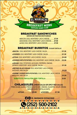 Menu photo 2 El Mariachi Ocracoke, NC