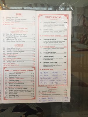 Menu photo 1 Royal Garden Buffet Hannibal, MO