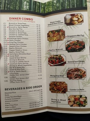 Panda Gourmet by null