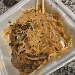 Dry pho w/ beef Dry pho w/ beef