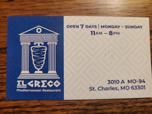 El Greco, 3010 N Highway 94, Unit 1, Saint Charles, MO 63301, US