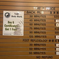 27 Taiji Spa