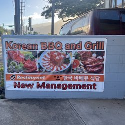 O BBQ Restaurant - Outside