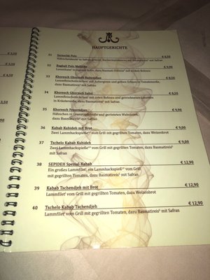 Menu photo 1 Sepideh Hamburg, HH Menu photo 1 Sepideh Hamburg, HH