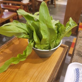 Shoo Loong Kan - Hot Pot Near Me - Flushing, New York Shoo Loong Kan - Hot Pot Near Me - Flushing, New York