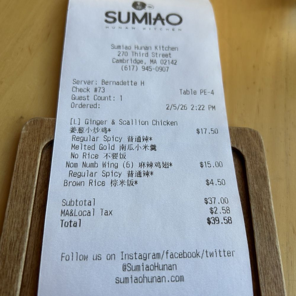 Sumiao Hunan Kitchen - My costs for this lunch with water as beverage. - Chinese Near Me - Cambridge, Massachusetts Sumiao Hunan Kitchen - My costs for this lunch with water as beverage. - Chinese Near Me - Cambridge, Massachusetts