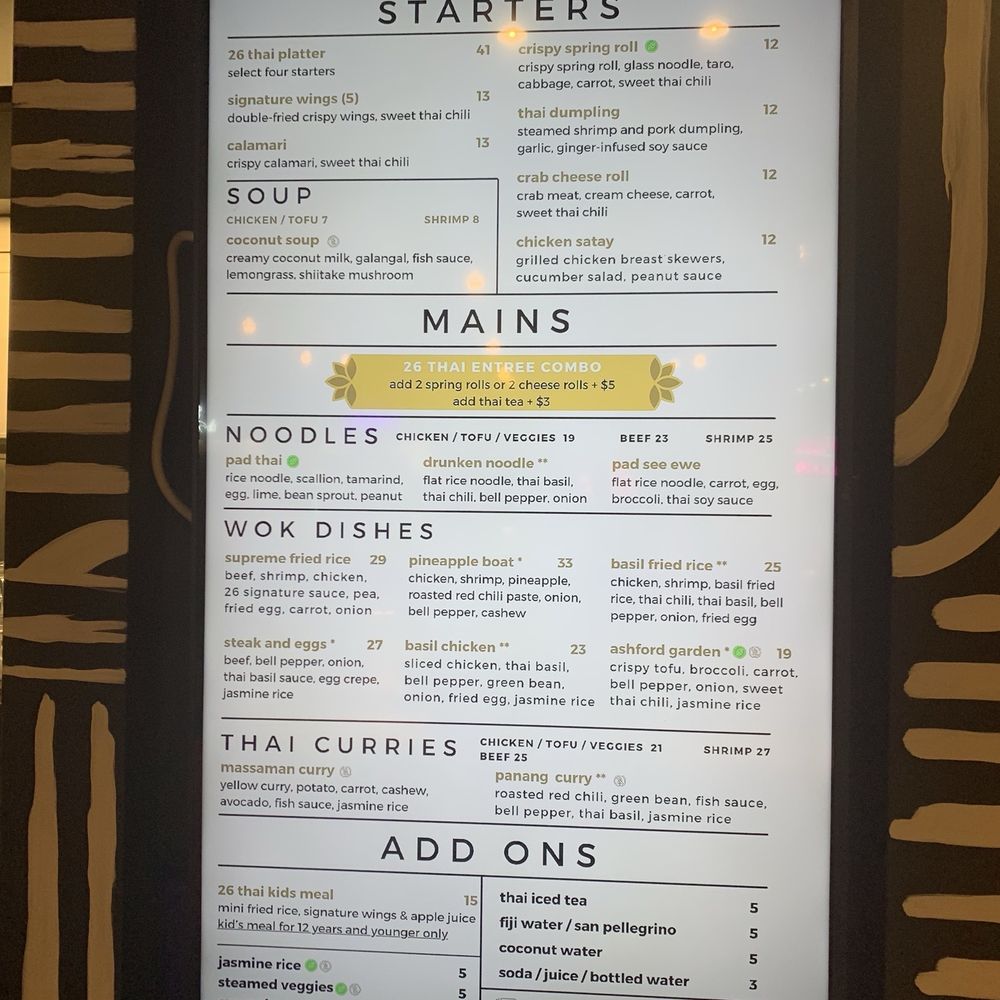 Politan Row - Twenty-Six menu - Venues & Event Spaces Near Me - Dunwoody, Georgia Politan Row - Twenty-Six menu - Venues & Event Spaces Near Me - Dunwoody, Georgia