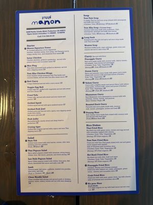 Menu photo 2 Manon Fullerton, CA Menu photo 2 Manon Fullerton, CA