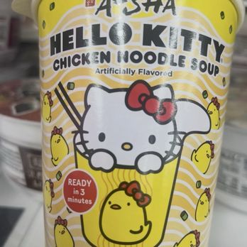 Daiso - Hello , Hello it's Noodle & Pals ( not the song and musical artist ) - Discount Store Near Me - San Francisco, California Daiso - Hello , Hello it's Noodle & Pals ( not the song and musical artist ) - Discount Store Near Me - San Francisco, California