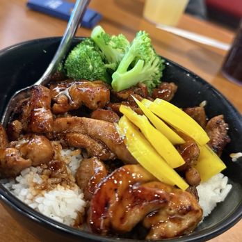 Tengu Ramen - BBQ Chicken Rice bowl - Ramen Near Me - Escondido, California