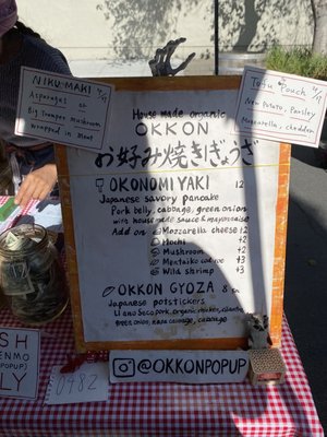 Menu photo 5 Okkon Oakland, CA