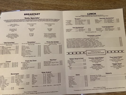 Menu photo 6 Ajo Cafe Tucson, AZ Menu photo 6 Ajo Cafe Tucson, AZ