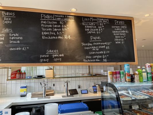 Ali'i Hawaiian Grill by null Ali'i Hawaiian Grill by null