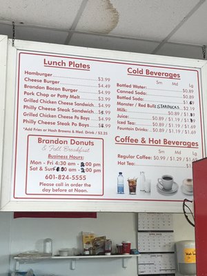 Menu photo 1 Brandon Donuts And Full Breakfast Brandon, MS