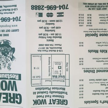 Great Wok - the menu for the restaurant - Chinese Near Me - Mooresville, North Carolina