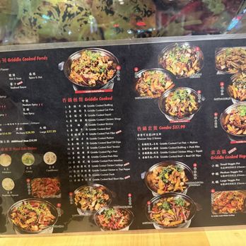 Qiwei Kitchen - Manu - Chinese Near Me - Rowland Heights, California Qiwei Kitchen - Manu - Chinese Near Me - Rowland Heights, California