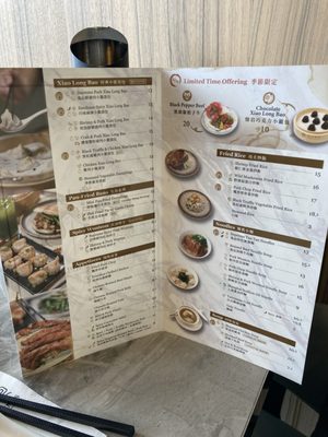 Menu photo 4 Supreme Dumplings - Bellevue Bellevue, WA Menu photo 4 Supreme Dumplings - Bellevue Bellevue, WA
