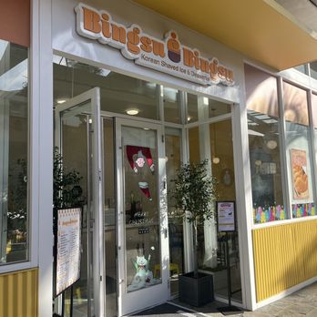 Bingsu Bingsu - entrance - Ice Cream & Frozen Yogurt Near Me - Arcadia, California Bingsu Bingsu - entrance - Ice Cream & Frozen Yogurt Near Me - Arcadia, California