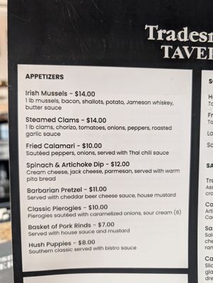 Menu photo 1 Tradesman Tavern Parma, OH Menu photo 1 Tradesman Tavern Parma, OH