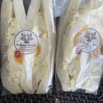 Pullman Bread - Egg Sandwich - Japanese Near Me - Enterprise, Nevada Pullman Bread - Egg Sandwich - Japanese Near Me - Enterprise, Nevada