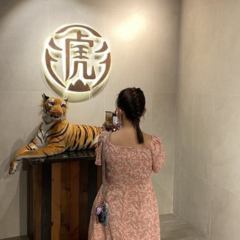 Tiger Sugar - Lol.. the tiger - Bubble Tea Near Me - Honolulu, Hawaii Tiger Sugar - Lol.. the tiger - Bubble Tea Near Me - Honolulu, Hawaii