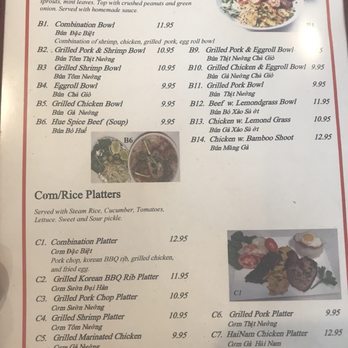 Atlantic Pho - Menu pics taken January 9, 2018 - Vietnamese Near Me - Margate, Florida Atlantic Pho - Menu pics taken January 9, 2018 - Vietnamese Near Me - Margate, Florida