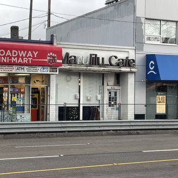 Marulilu Cafe - Exterior - Cafes Near Me - Vancouver, British Columbia Marulilu Cafe - Exterior - Cafes Near Me - Vancouver, British Columbia